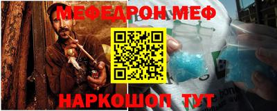 спиды Малоярославец