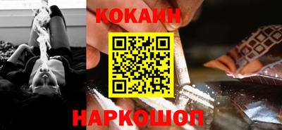 спиды Малоярославец