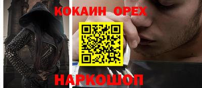 марки lsd Малгобек