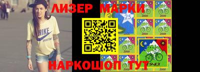 спиды Малоярославец