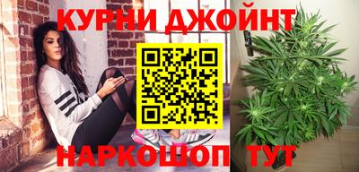 спиды Малоярославец