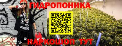 марки lsd Малгобек
