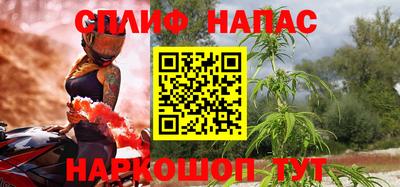 марки lsd Малгобек