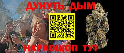 спиды Малоярославец