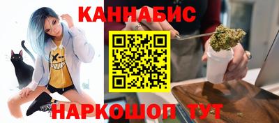 круглые Мариинск