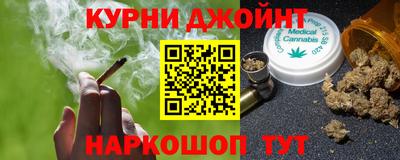 спиды Малоярославец