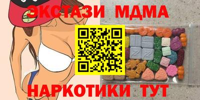 марки lsd Малгобек