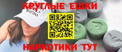 марки lsd Малгобек