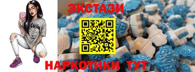 марки lsd Малгобек