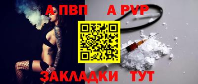 марки lsd Малгобек