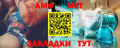 марки lsd Малгобек