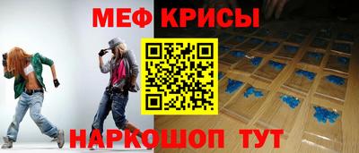 спиды Малоярославец