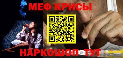 марки lsd Малгобек