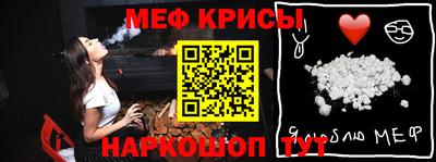 спиды Малоярославец
